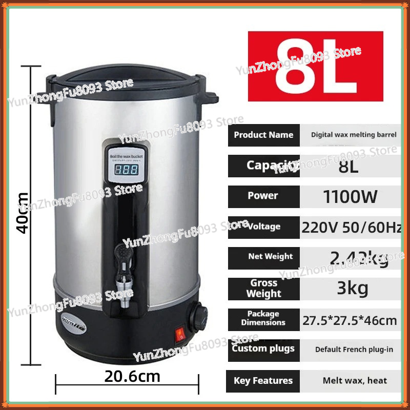 110V 220V Wax Melter Household - Candle Making Wax Melter 评论和价格